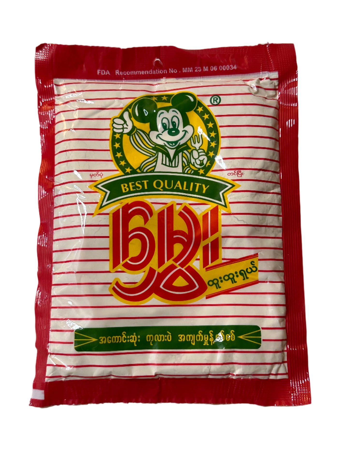 မွှေး ပဲမှုန့် အကြက်