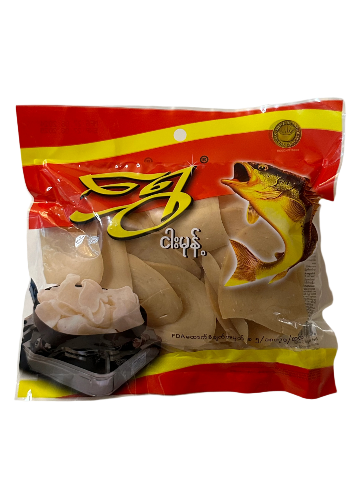 Dried Fish Crackers