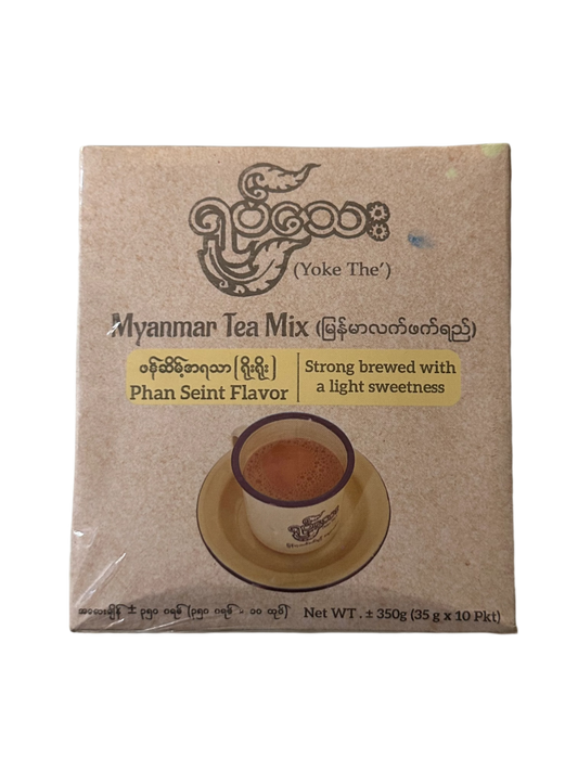 Myanmar Tea Mix (Phan Seint Flavor) - 10pks