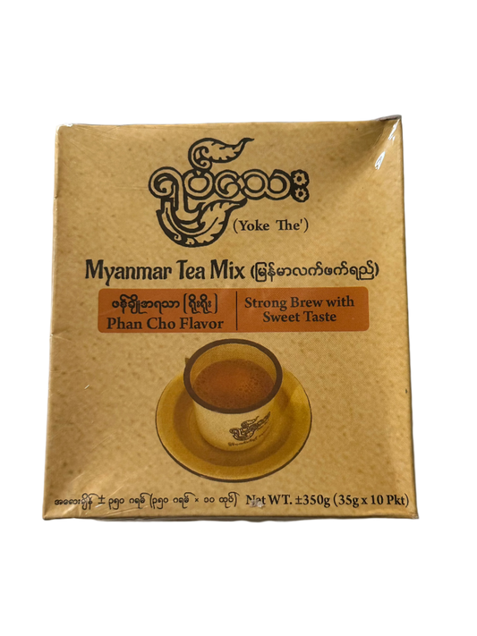 Myanmar Tea Mix (Phan Cho Flavor) - 10 pks