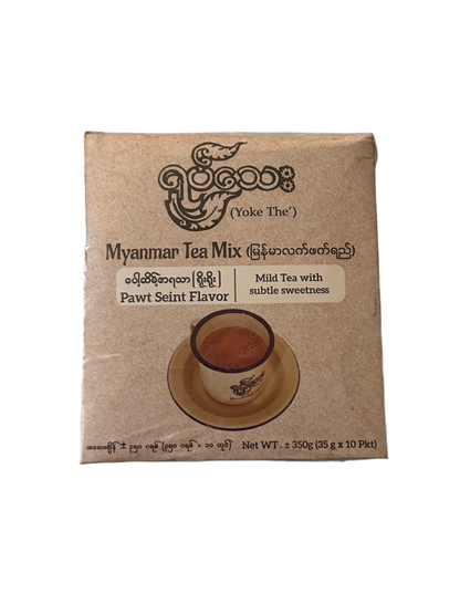 Myanmar Tea Mix (Pawt Seint) - 10 pks