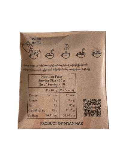 Myanmar Tea Mix (Pawt Seint) - 10 pks